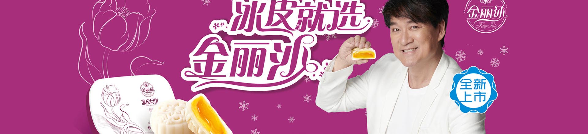 沼氣工程設(shè)備