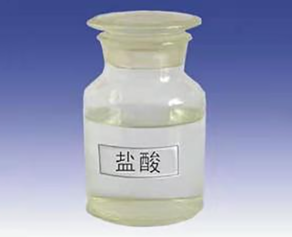 鹽酸在使用時(shí)的注意事項